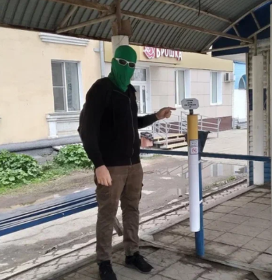 Артур Матис-Сиразеев