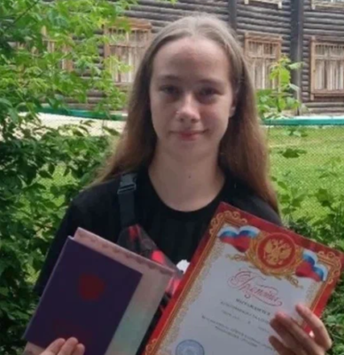 Екатерина Юльтимирова