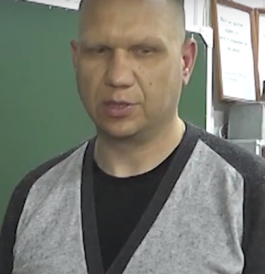 Константин Пугач
