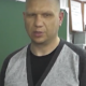 Константин Пугач