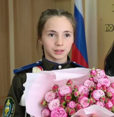 Кристина Волик