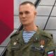 Сергей Бормотов