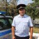 Александр Дюков