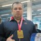 Виталий Игнатов
