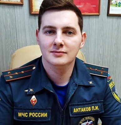 Павел Антаков