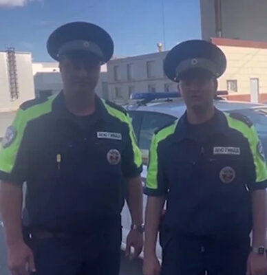 Сергей Руснак, Василий Гаврилов