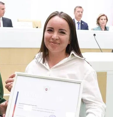 Екатерина Лычагина