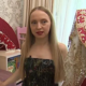 Галина Синицина