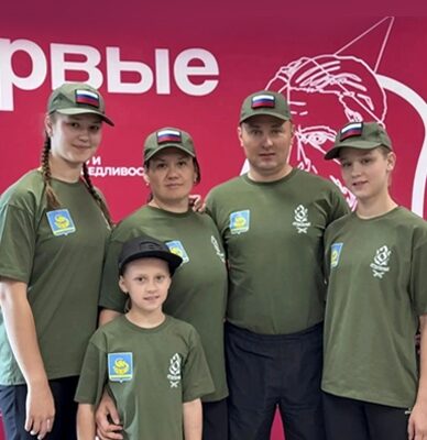 Семья Гордиенко